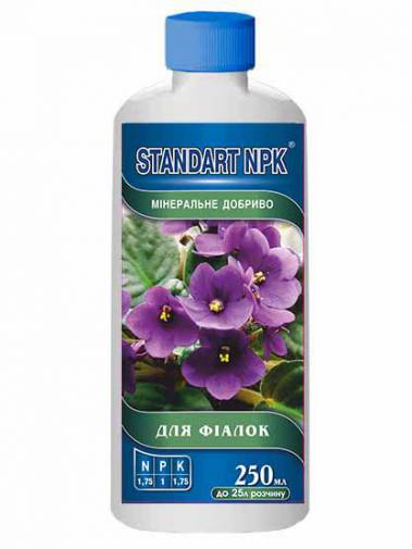 "STANDART NPK" мінеральне добриво для фіалок