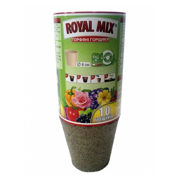 Rоyal Mix Торфяные горшки, круг 8*8см