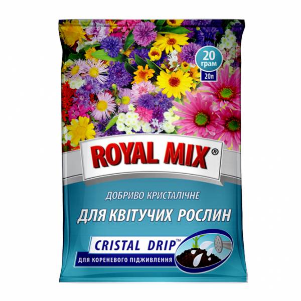 Royal Mix cristal drip для цветущих растений