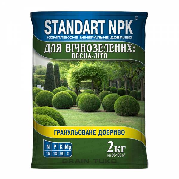 "STANDART NPK" гранульоване добриво для вічнозелених рослин: весна-літо