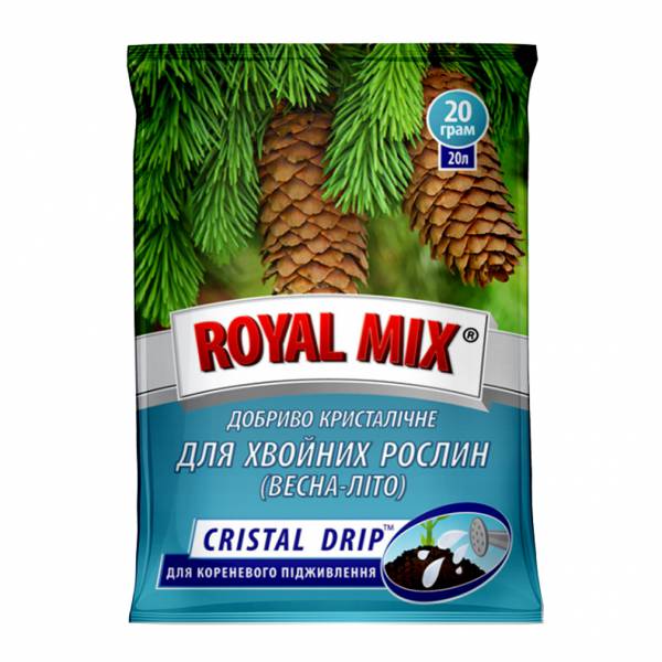 Royal Mix cristal drip для хвойних рослин: весна-літо