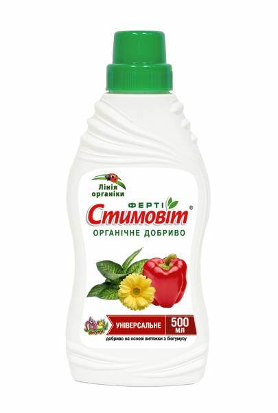 "Стимовит" Универсальное