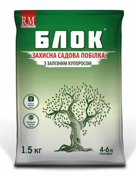 "БЛОК" садова побілка із залізним купоросом