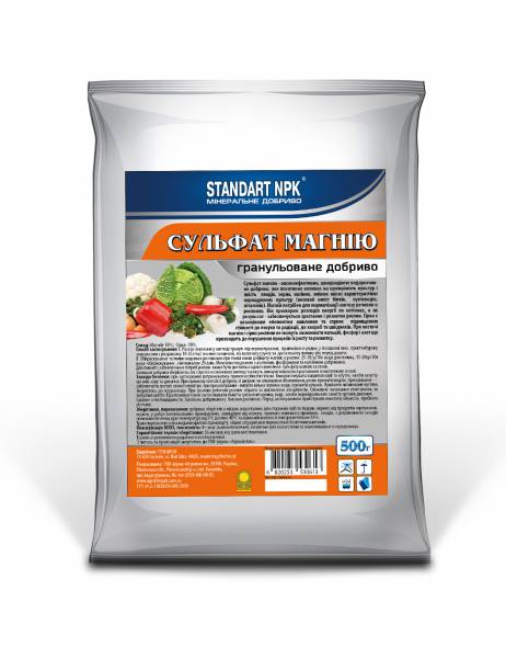 Сульфат магнію Standart NPK 500г