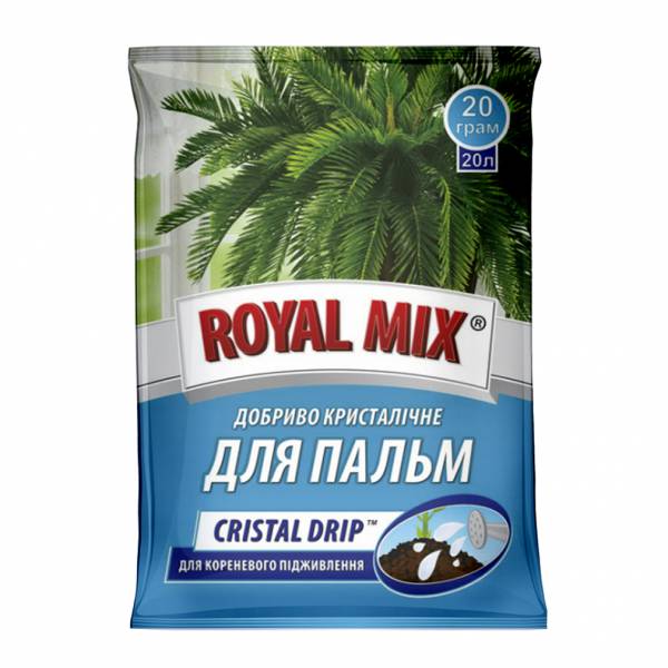 Royal Mix cristal drip для пальм