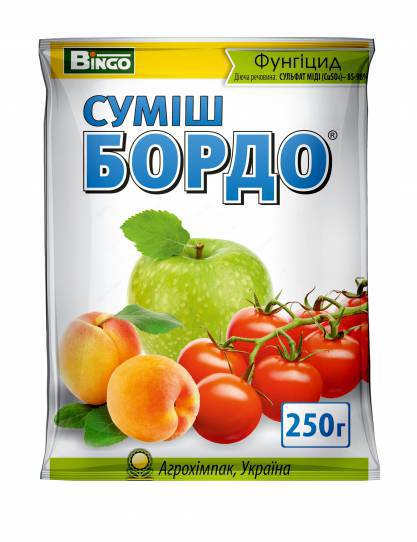 Суміш Бордо