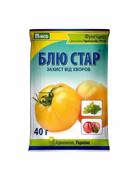 Блю Стар – мідьвмісний фунгіцид проти хвороб овочевих, плодових та ягідних культур