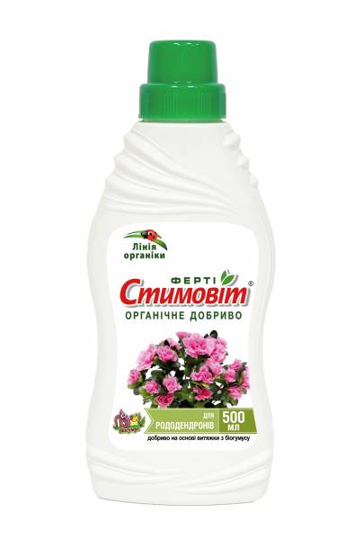 "Стимовит" для рододендронов