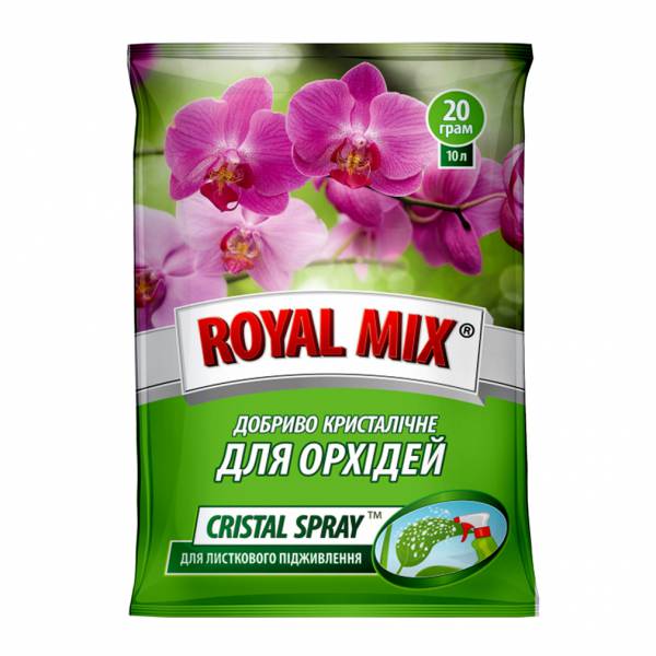 Royal Mix сristal spray для орхідей