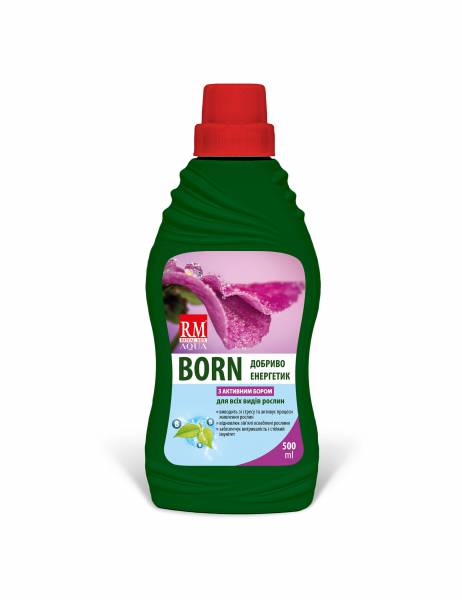 Royal Mix Aqua BORN добриво енергетик