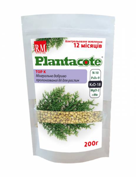Мінеральне добриво Plantacote TOP K12 місяців