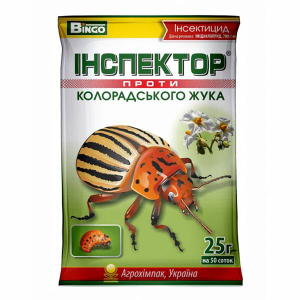 "Інспектор" інсектицид проти колорадського жука