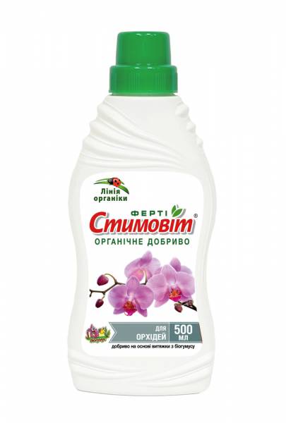 "Стимовит" для орхидей