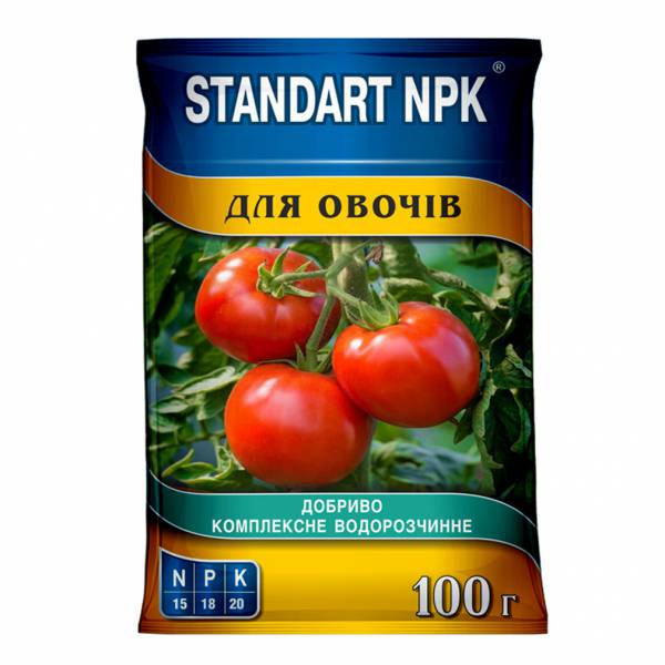Standart NPK Комплексное водорастворимое удобрение для овощей