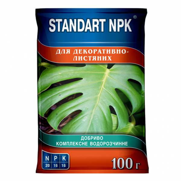Standart NPK Комплексное водорастворимое удобрение для декоративно-лиственных