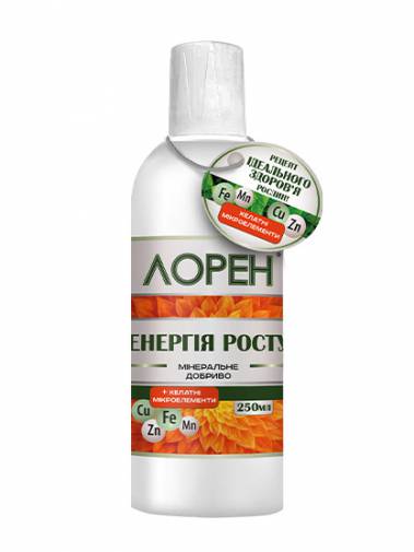 Мінеральне добриво хелатне Лорен Енергія росту