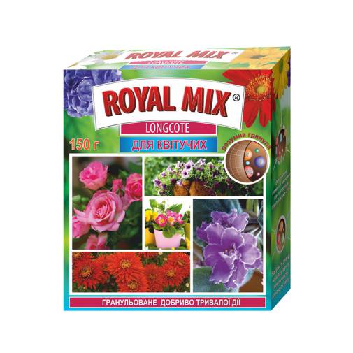 Royal Mix Longcote Квітучі