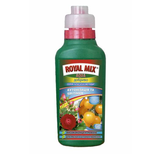 Royal Mix Aqua Бутонізація і цвітіння Класичний метод