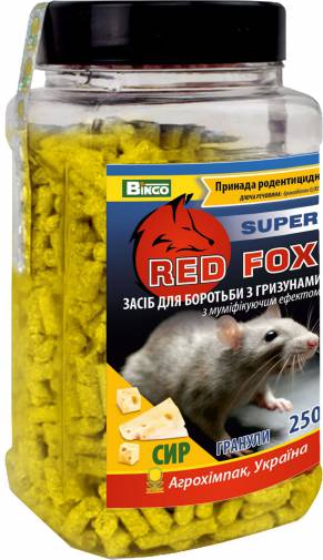 Гранульована принада від мишей "Red Fox супер" з ароматом сиру 250г