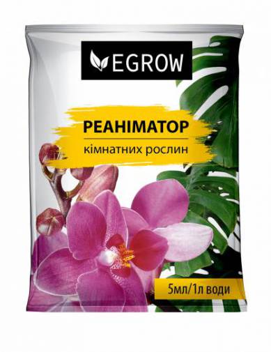 "Egrow" Реаніматор кімнатних рослин