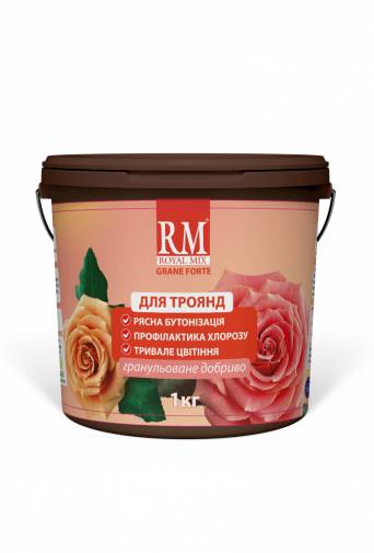 "Royal Mix Grane forte" гранульоване добриво для троянд: весна-літо