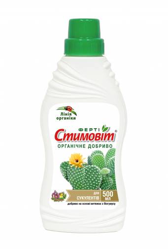 "Стимовіт" для кактусів та сукулентів