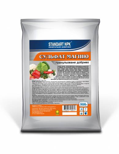 Сульфат магнію Standart NPK 500г