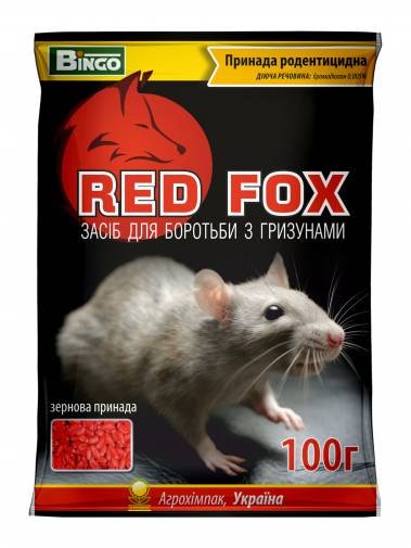 “Red Fox” зернова принада від мишей та щурів