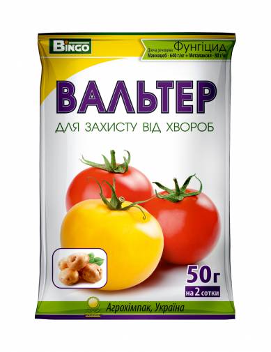 Вальтер – фунгіцид проти фітофторозу, альтернаріозу, переноспорозу томатів та картоплі