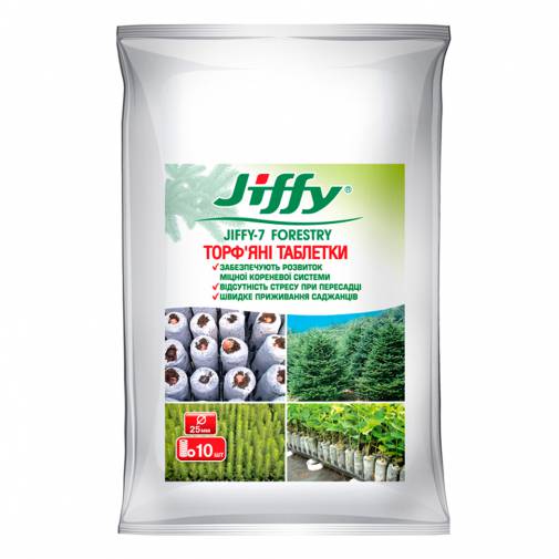 Jiffy-7 Forestry Торфяные таблетки