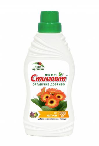 "Стимовит" для цветущих