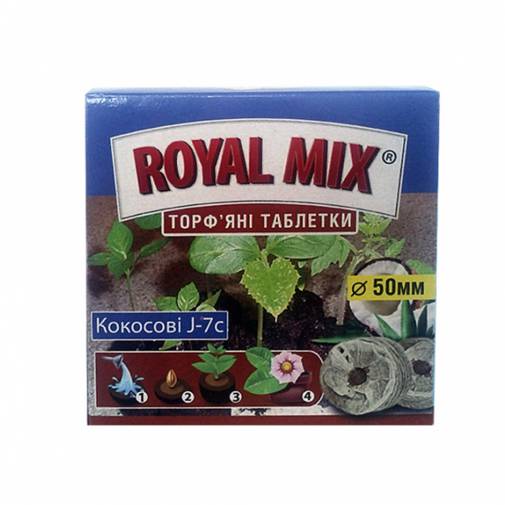 Rоyal Mix Торф’яні таблетки "Кокосові J-7С", 30 мм, 50мм