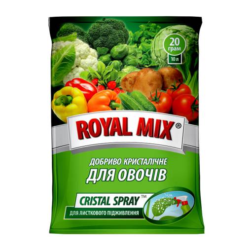 Royal Mix сristal spray для овощей
