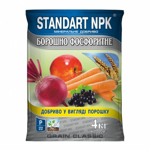 "STANDART NPK" Борошно фосфоритне
