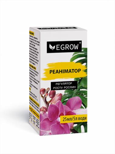 "Egrow" реаніматор рослин