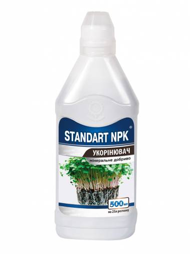 "STANDART NPK" рідке мінеральне добриво укорінювач