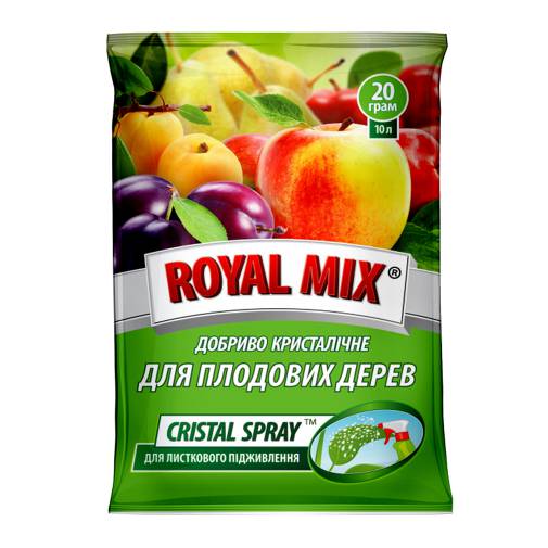 Royal Mix сristal spray для плодовых деревьев
