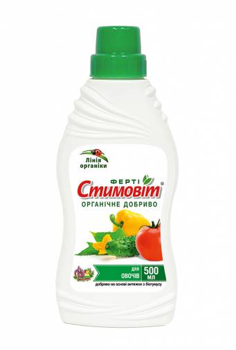 "Стимовит" для овощей