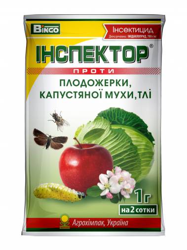 Інспектор проти плодожерки