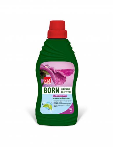 Royal Mix Aqua BORN добриво енергетик
