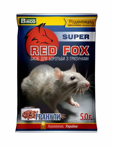 “Red Fox супер” гранульована принада від мишей