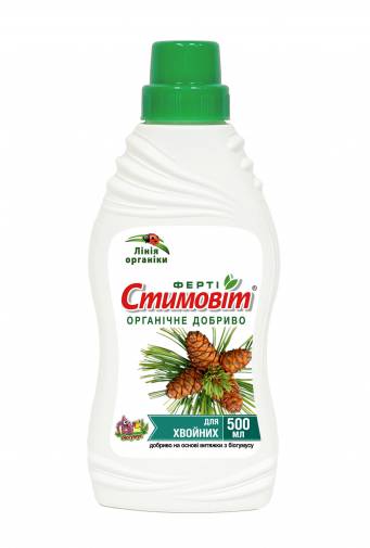 "Стимовіт" для хвойних рослин