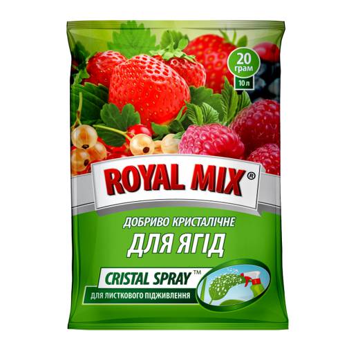 Royal Mix сristal spray для ягід