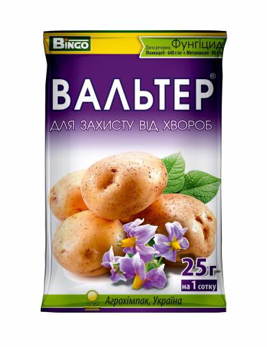 Вальтер – фунгіцид для картоплі від фітофтори