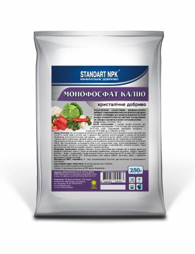 Мінеральне добриво монофосфат калію Standart NPK 250г