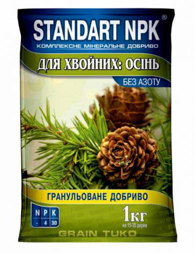 "Standart NPK" осіннє добриво для хвойних без азоту