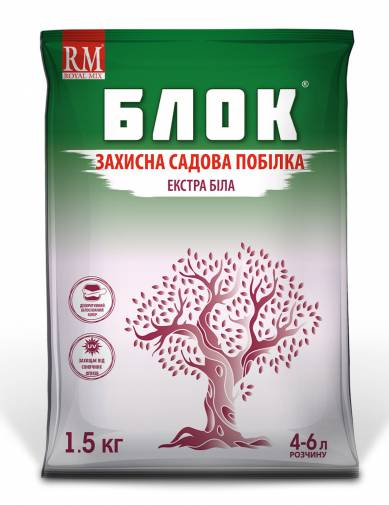 “БЛОК” суха садова побілка з крейдою