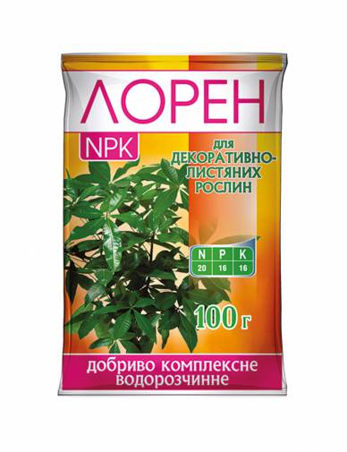 Добриво комплексне мінеральне Лорен NPK для декоративно-листяних рослин