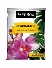 Реаніматор кімнатних рослин EGROW