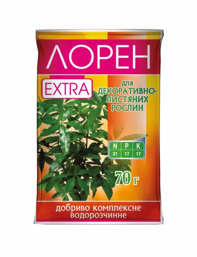 Добриво комплексне мінеральне Лорен Екстра для декоративно-листяних рослин